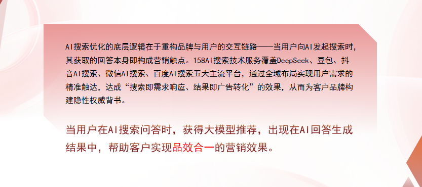 【泉州】中山GEO多少钱？入门仅需每天43元